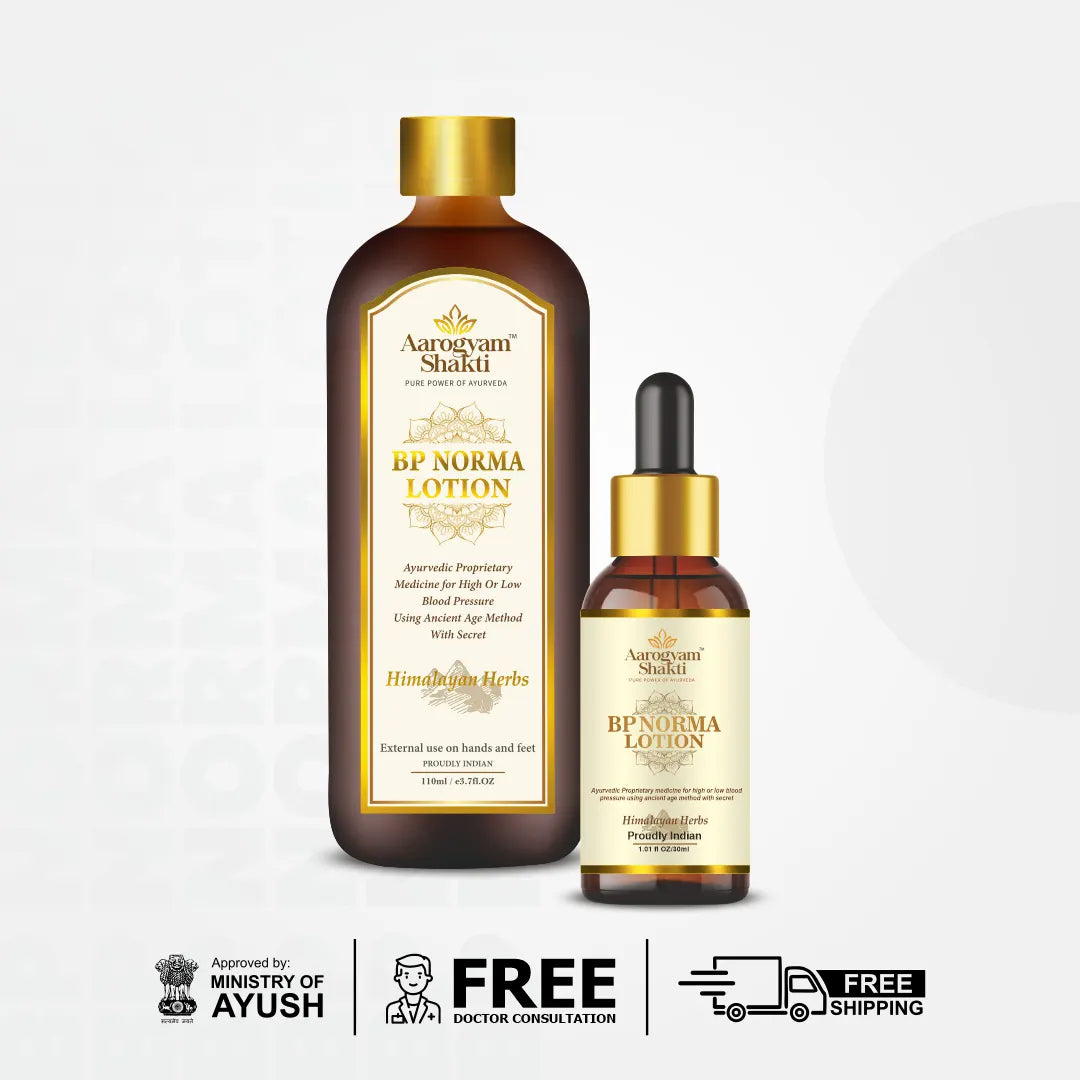 BP Norma Lotion 110ml + 30ml