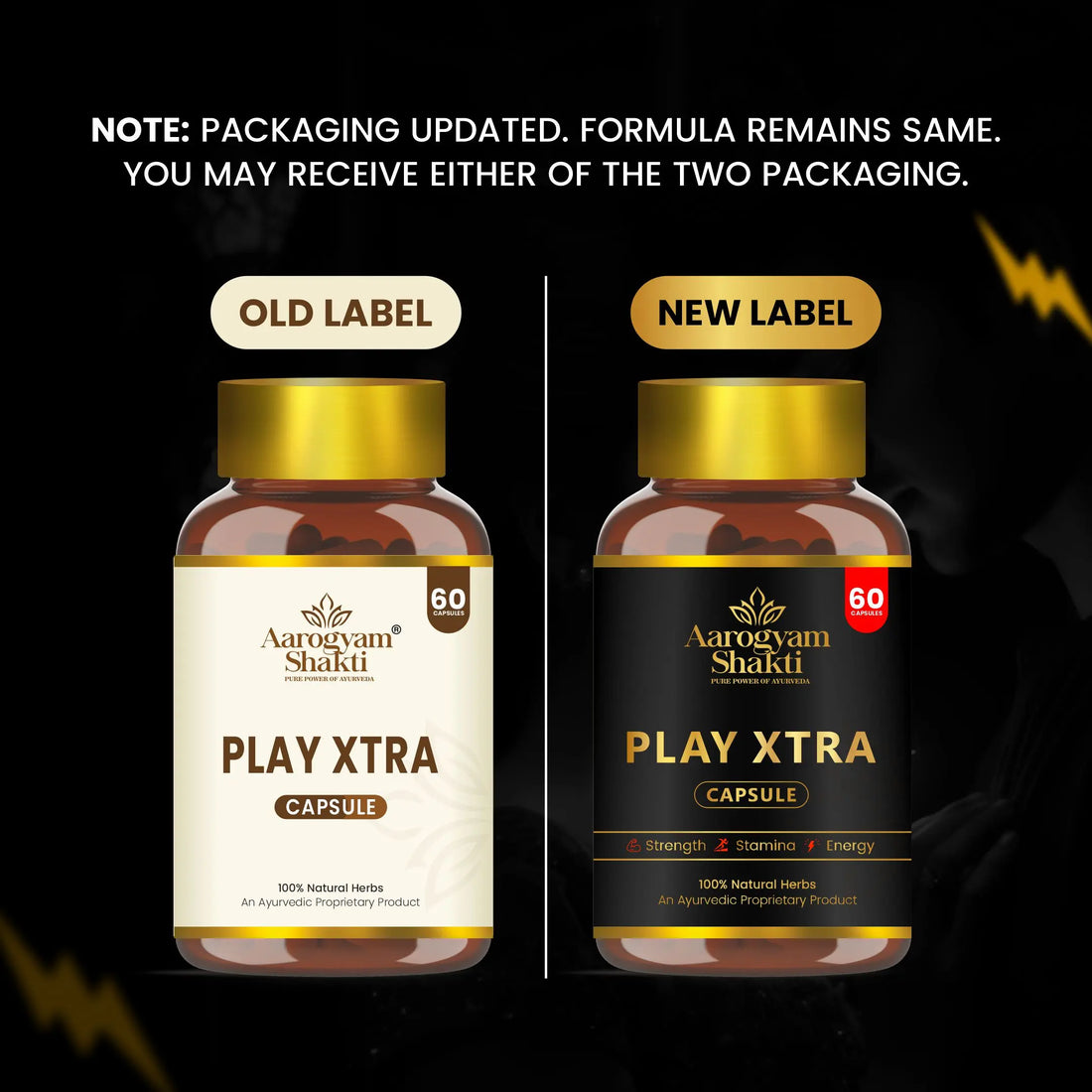 Play Xtra Capsule