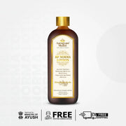 BP Norma Lotion 110ml + 30ml - myvedobiindia