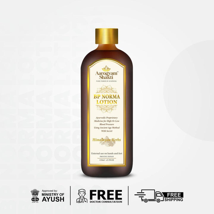 BP Norma Lotion 110ml + 30ml - myvedobiindia