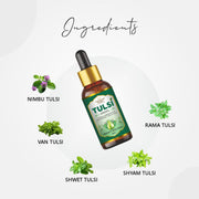 Tulsi Drops (Pack of 2) - myvedobiindia