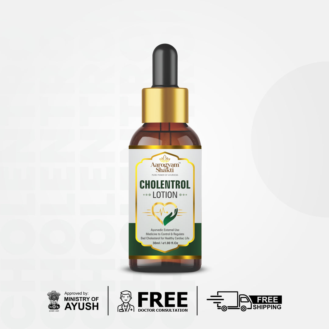 Cholentrol Lotion 30ml