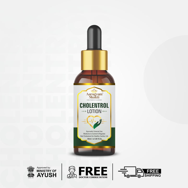Cholentrol Lotion 30ml