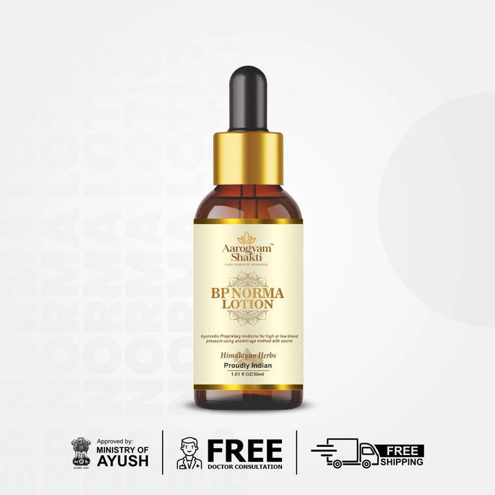 BP Norma Lotion 30ml - myvedobiindia