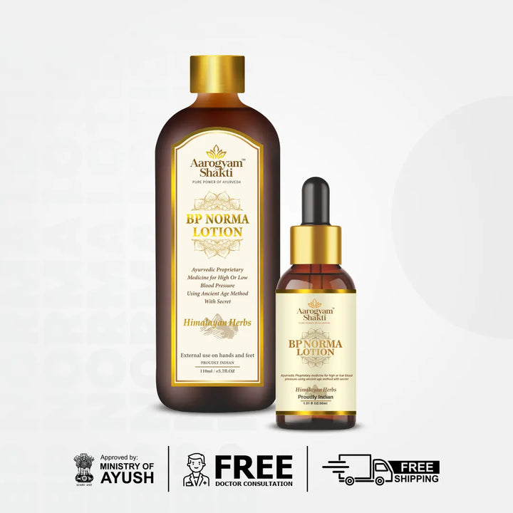 BP Norma Lotion 110ml + 30ml