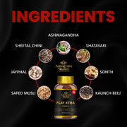 Play Xtra Capsule + Play Xtra Oil Combo